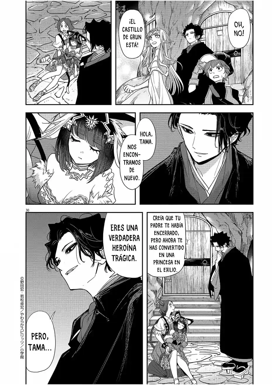 Isekai Shikkaku - Capítulo 12 - Página 31 - LectorTMOo