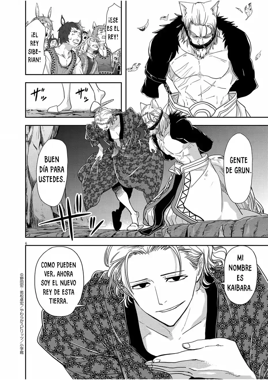 Isekai Shikkaku - Capítulo 13 - Página 7 - LectorTMOo
