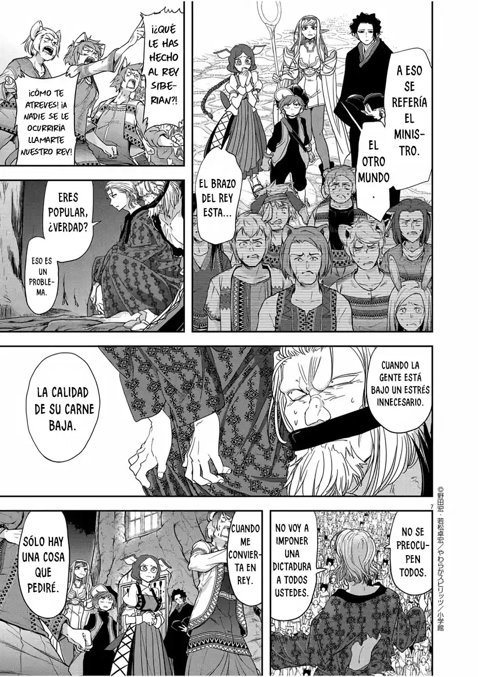 Isekai Shikkaku - Capítulo 13 - Página 8 - LectorTMOo