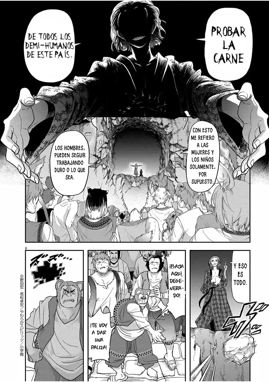 Isekai Shikkaku - Capítulo 13 - Página 9 - LectorTMOo