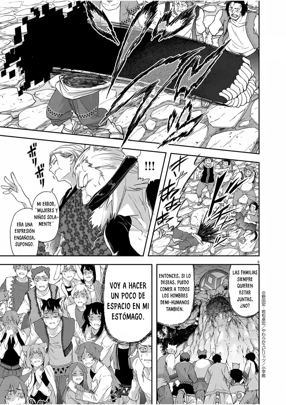 Isekai Shikkaku - Capítulo 13 - Página 10 - LectorTMOo