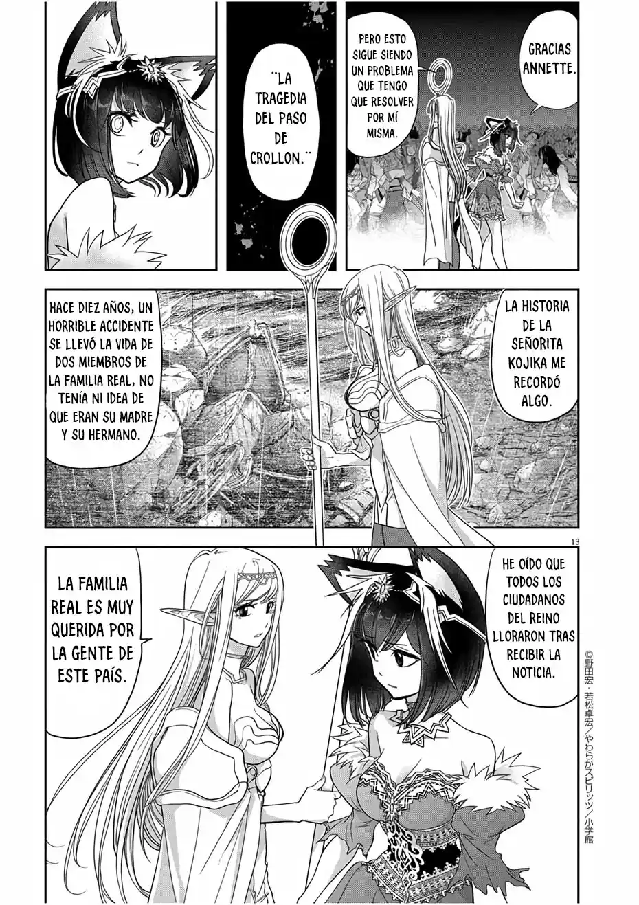 Isekai Shikkaku - Capítulo 13 - Página 14 - LectorTMOo