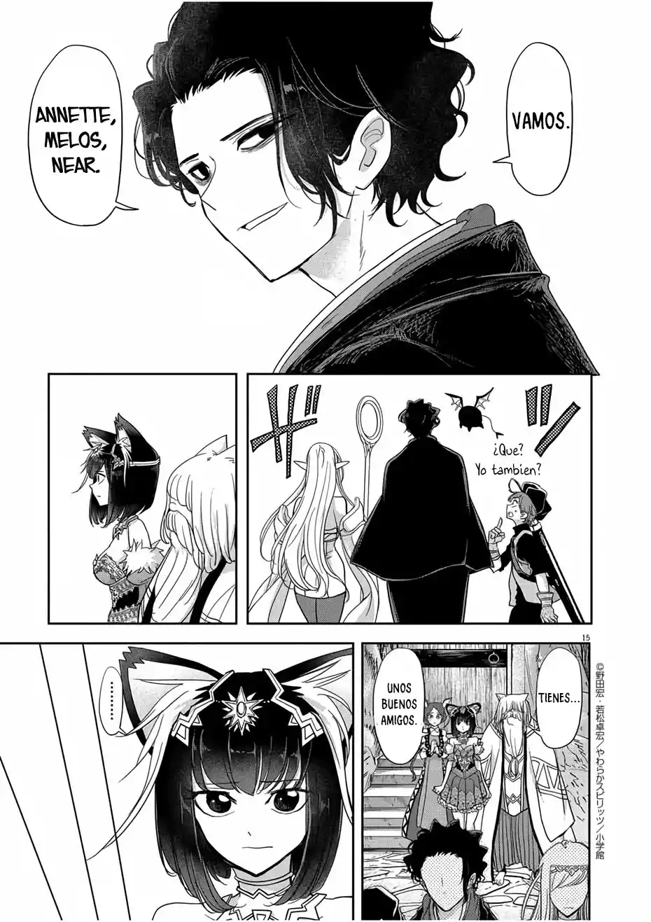 Isekai Shikkaku - Capítulo 13 - Página 16 - LectorTMOo