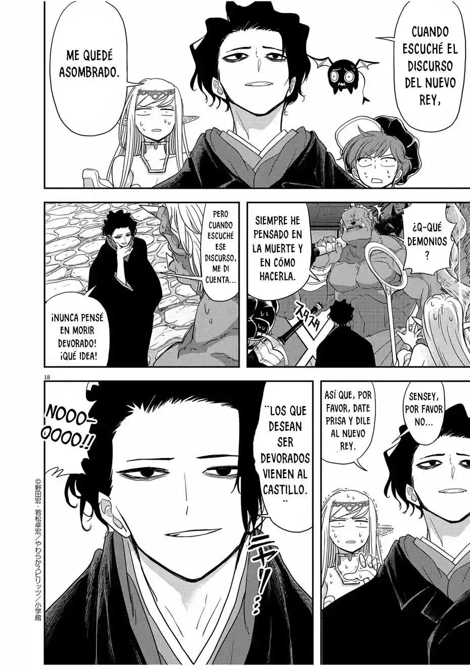 Isekai Shikkaku - Capítulo 13 - Página 19 - LectorTMOo