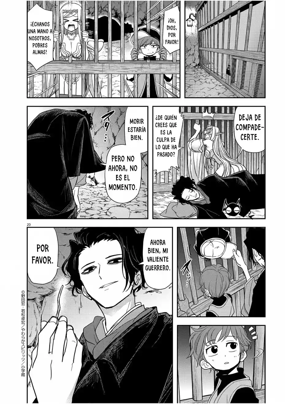 Isekai Shikkaku - Capítulo 13 - Página 21 - LectorTMOo