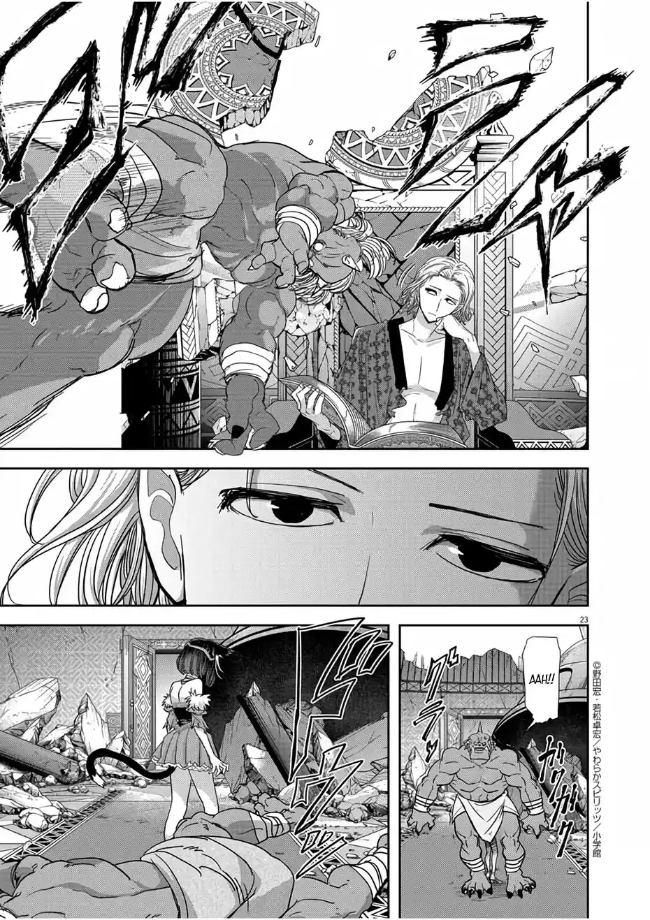 Isekai Shikkaku - Capítulo 13 - Página 24 - LectorTMOo