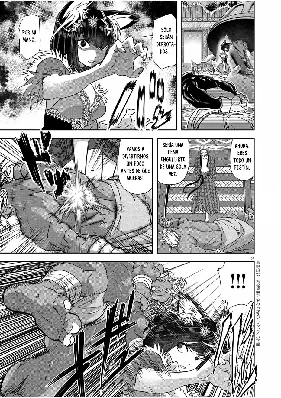 Isekai Shikkaku - Capítulo 13 - Página 26 - LectorTMOo
