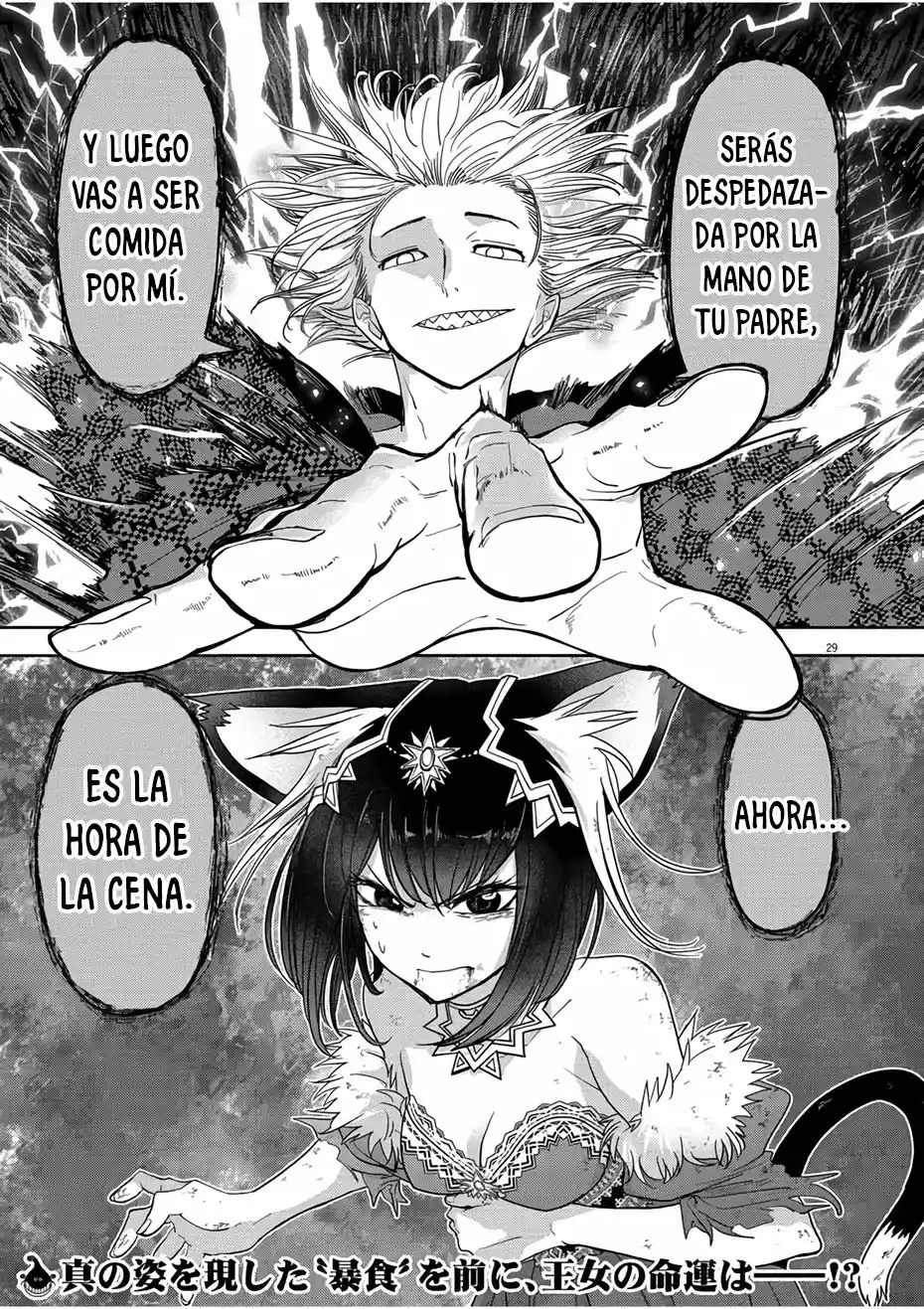 Isekai Shikkaku - Capítulo 13 - Página 30 - LectorTMOo
