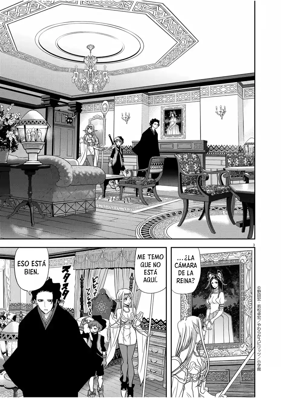 Isekai Shikkaku - Capítulo 14 - Página 4 - LectorTMOo