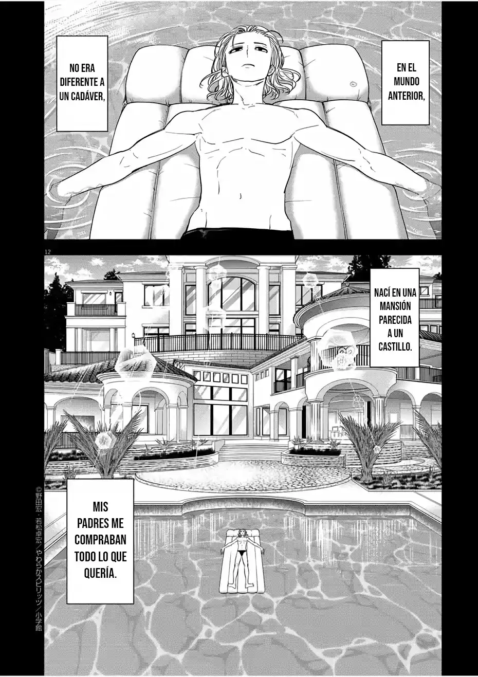 Isekai Shikkaku - Capítulo 14 - Página 13 - LectorTMOo
