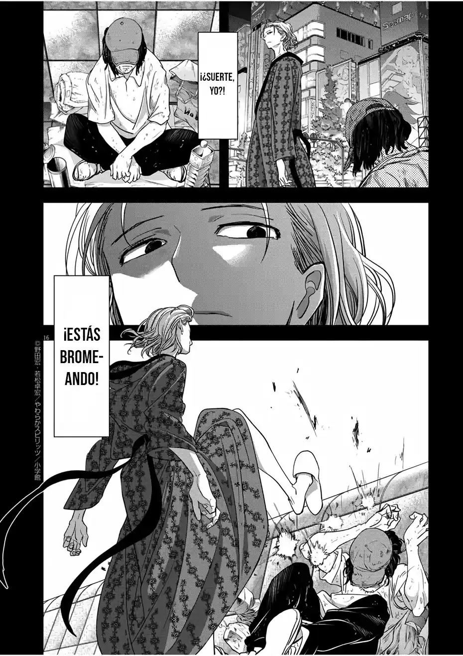 Isekai Shikkaku - Capítulo 14 - Página 17 - LectorTMOo