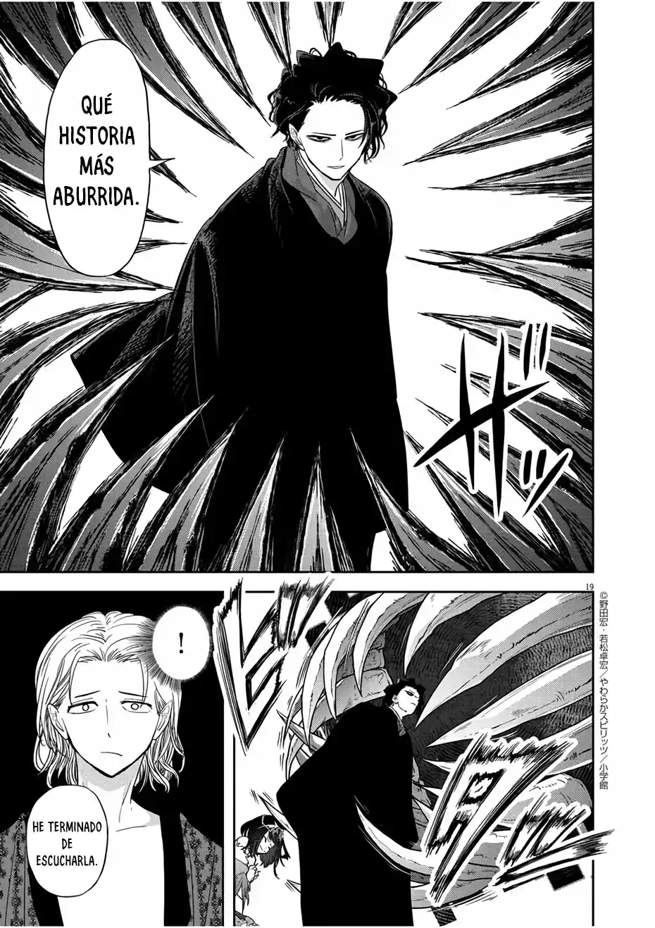 Isekai Shikkaku - Capítulo 14 - Página 20 - LectorTMOo