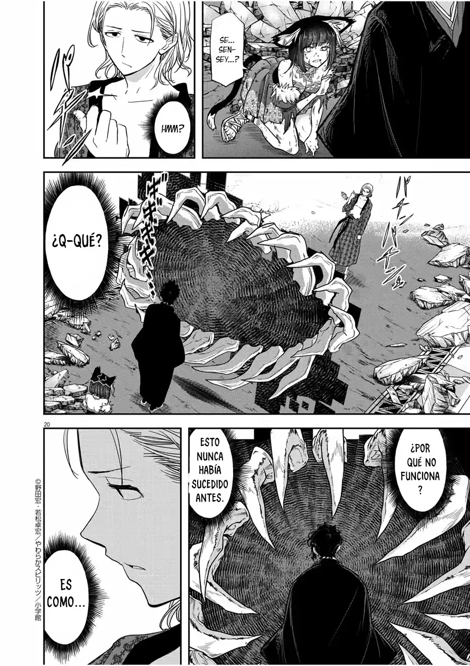 Isekai Shikkaku - Capítulo 14 - Página 21 - LectorTMOo