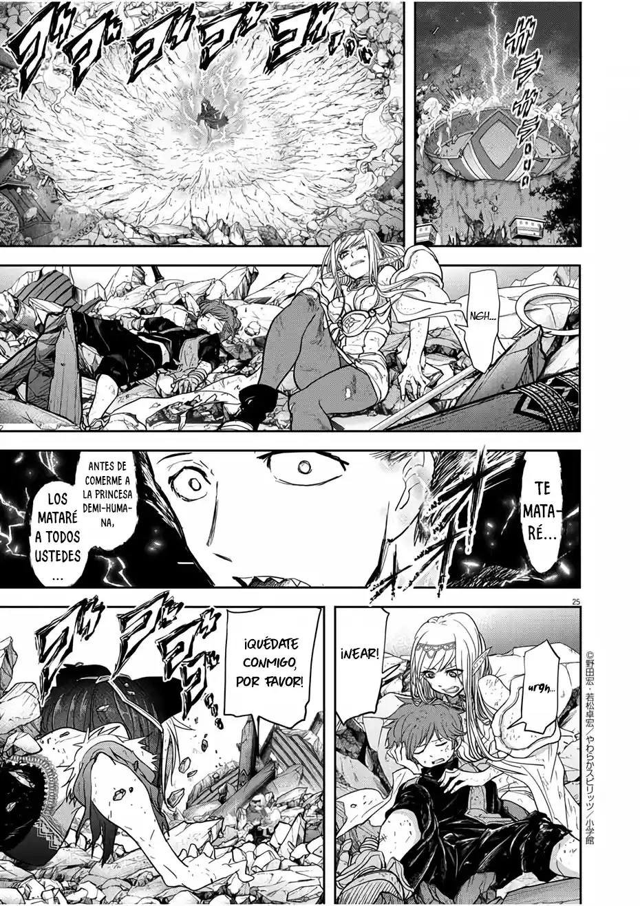 Isekai Shikkaku - Capítulo 14 - Página 26 - LectorTMOo