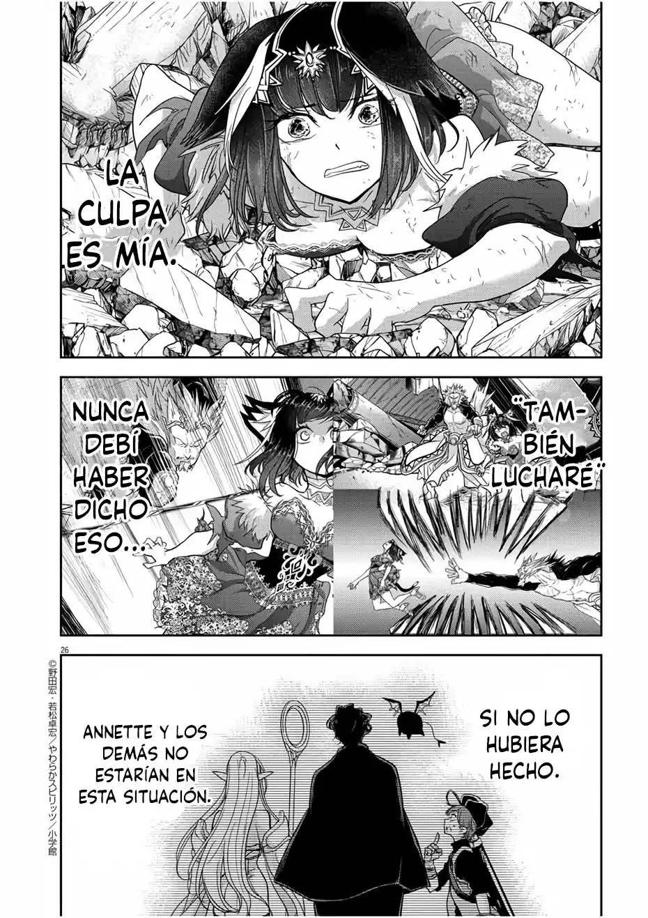 Isekai Shikkaku - Capítulo 14 - Página 27 - LectorTMOo
