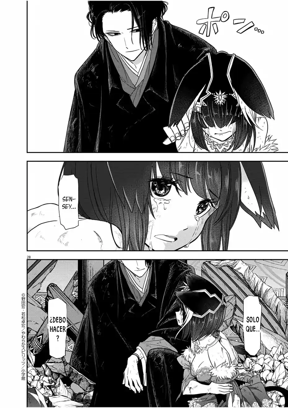 Isekai Shikkaku - Capítulo 14 - Página 29 - LectorTMOo