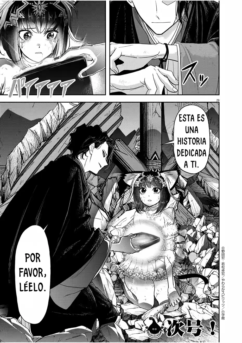 Isekai Shikkaku - Capítulo 14 - Página 30 - LectorTMOo