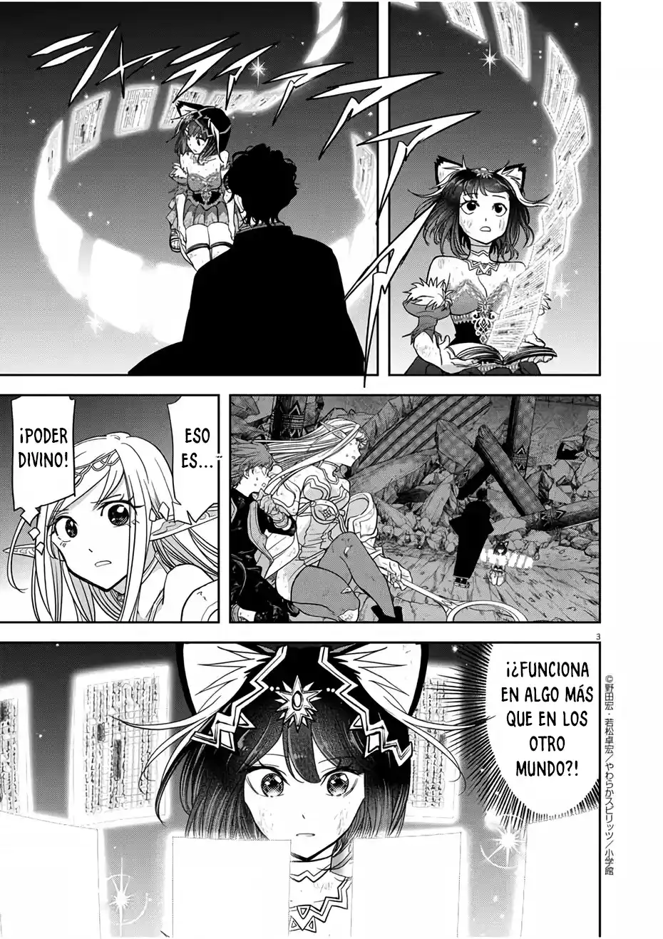Isekai Shikkaku - Capítulo 15 - Página 4 - LectorTMOo
