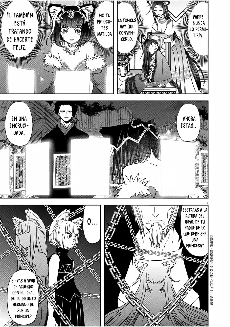 Isekai Shikkaku - Capítulo 15 - Página 8 - LectorTMOo