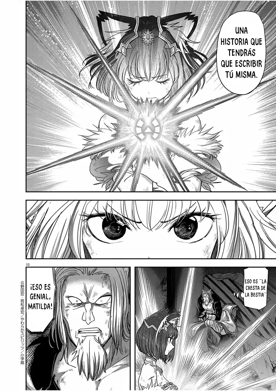 Isekai Shikkaku - Capítulo 15 - Página 11 - LectorTMOo