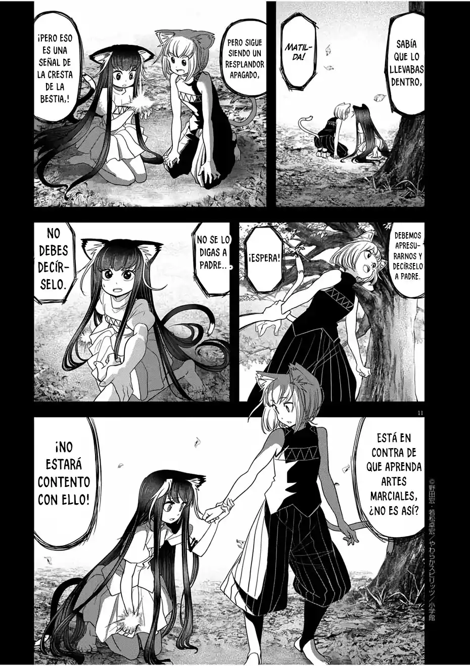 Isekai Shikkaku - Capítulo 15 - Página 12 - LectorTMOo