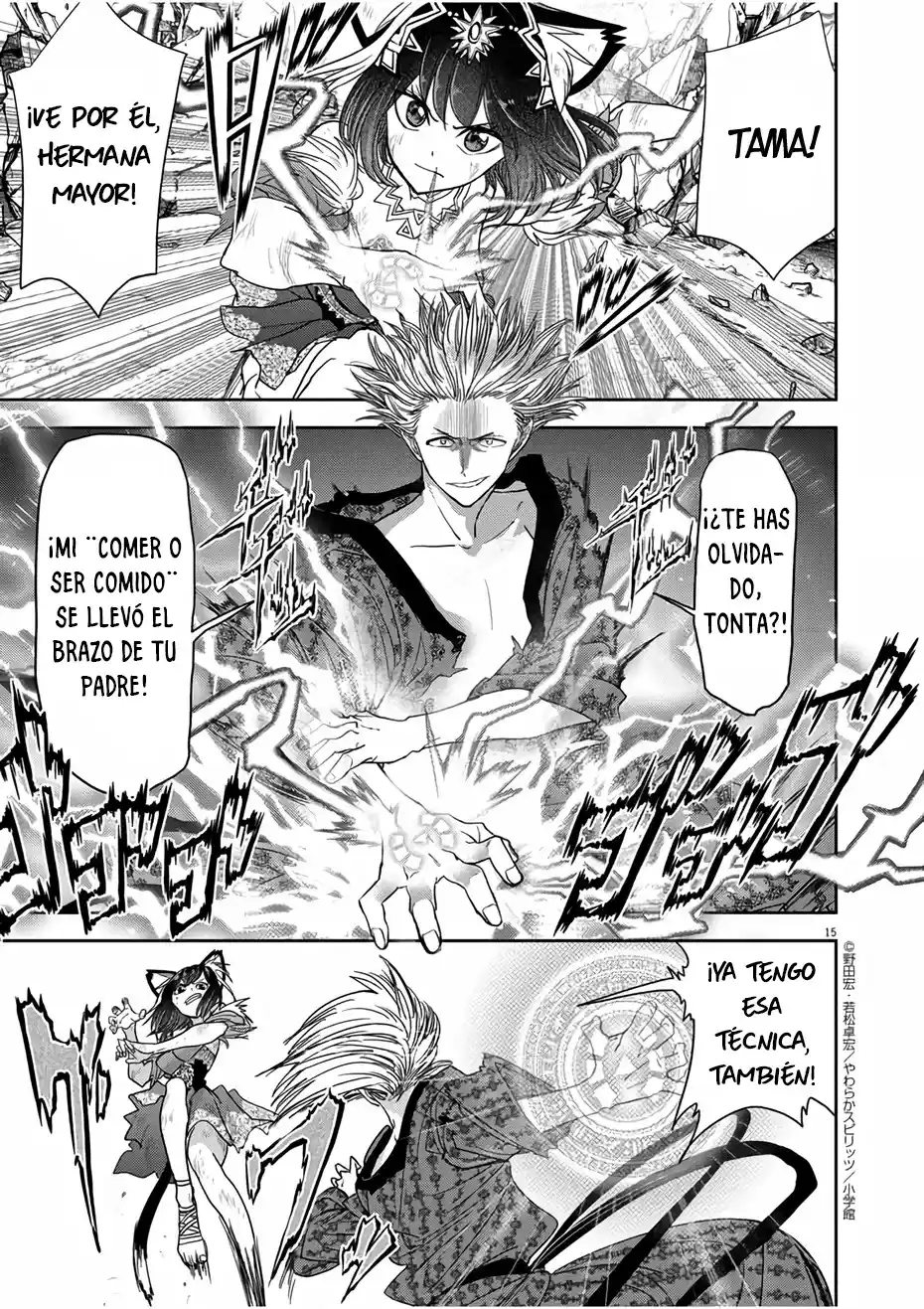 Isekai Shikkaku - Capítulo 15 - Página 16 - LectorTMOo
