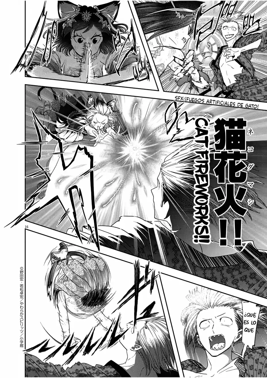 Isekai Shikkaku - Capítulo 15 - Página 17 - LectorTMOo