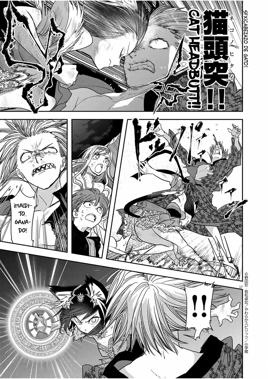 Isekai Shikkaku - Capítulo 15 - Página 18 - LectorTMOo