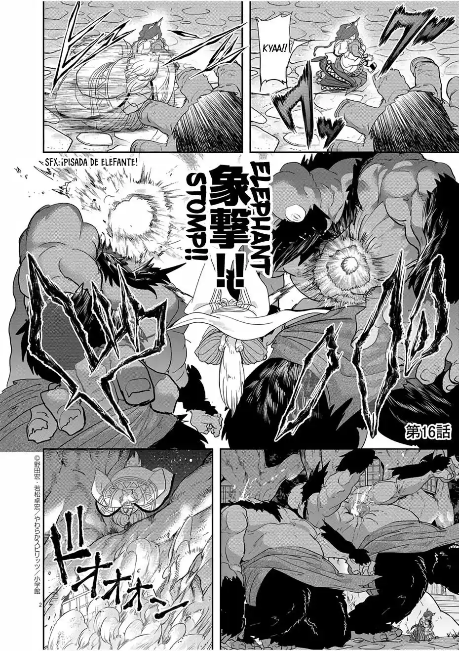 Isekai Shikkaku - Capítulo 16 - Página 4 - LectorTMOo