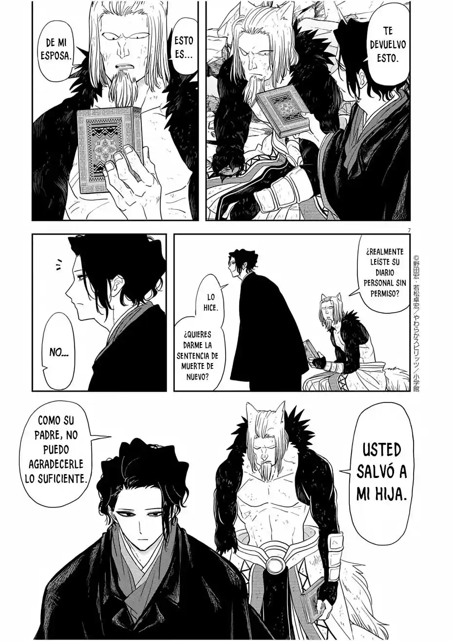 Isekai Shikkaku - Capítulo 16 - Página 9 - LectorTMOo
