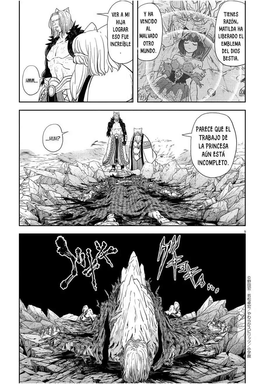 Isekai Shikkaku - Capítulo 16 - Página 11 - LectorTMOo