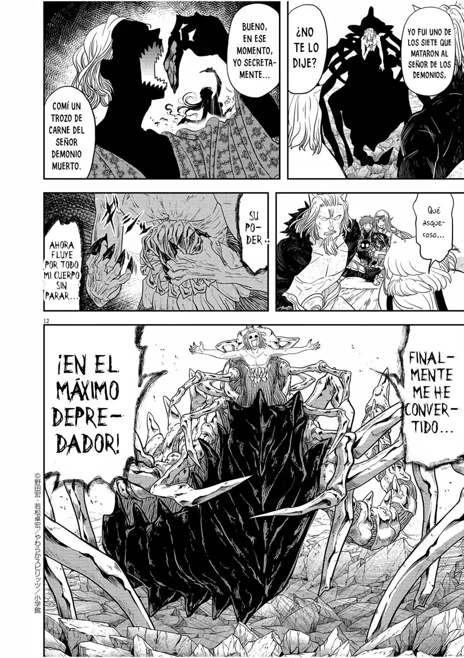 Isekai Shikkaku - Capítulo 16 - Página 14 - LectorTMOo