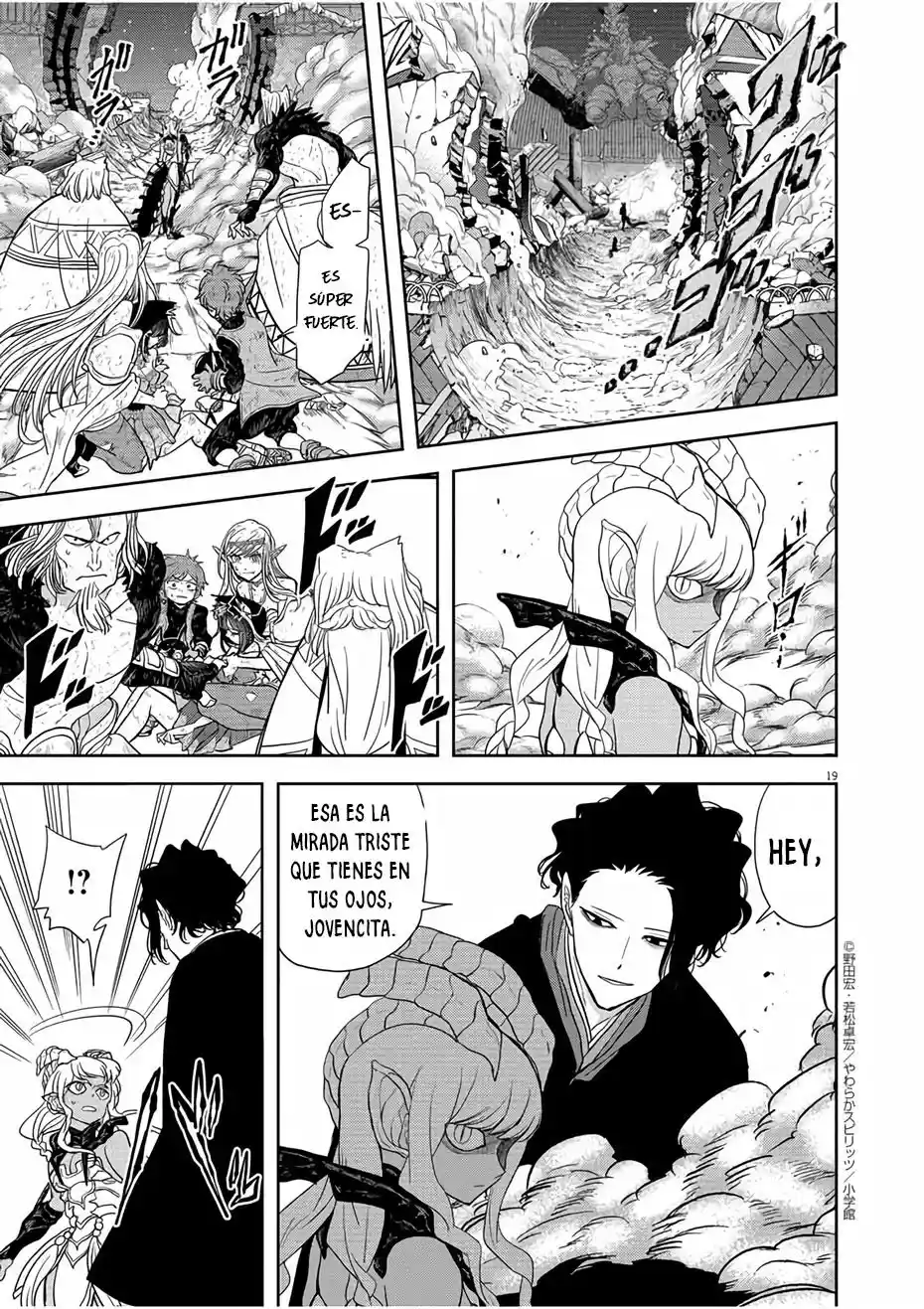 Isekai Shikkaku - Capítulo 16 - Página 20 - LectorTMOo