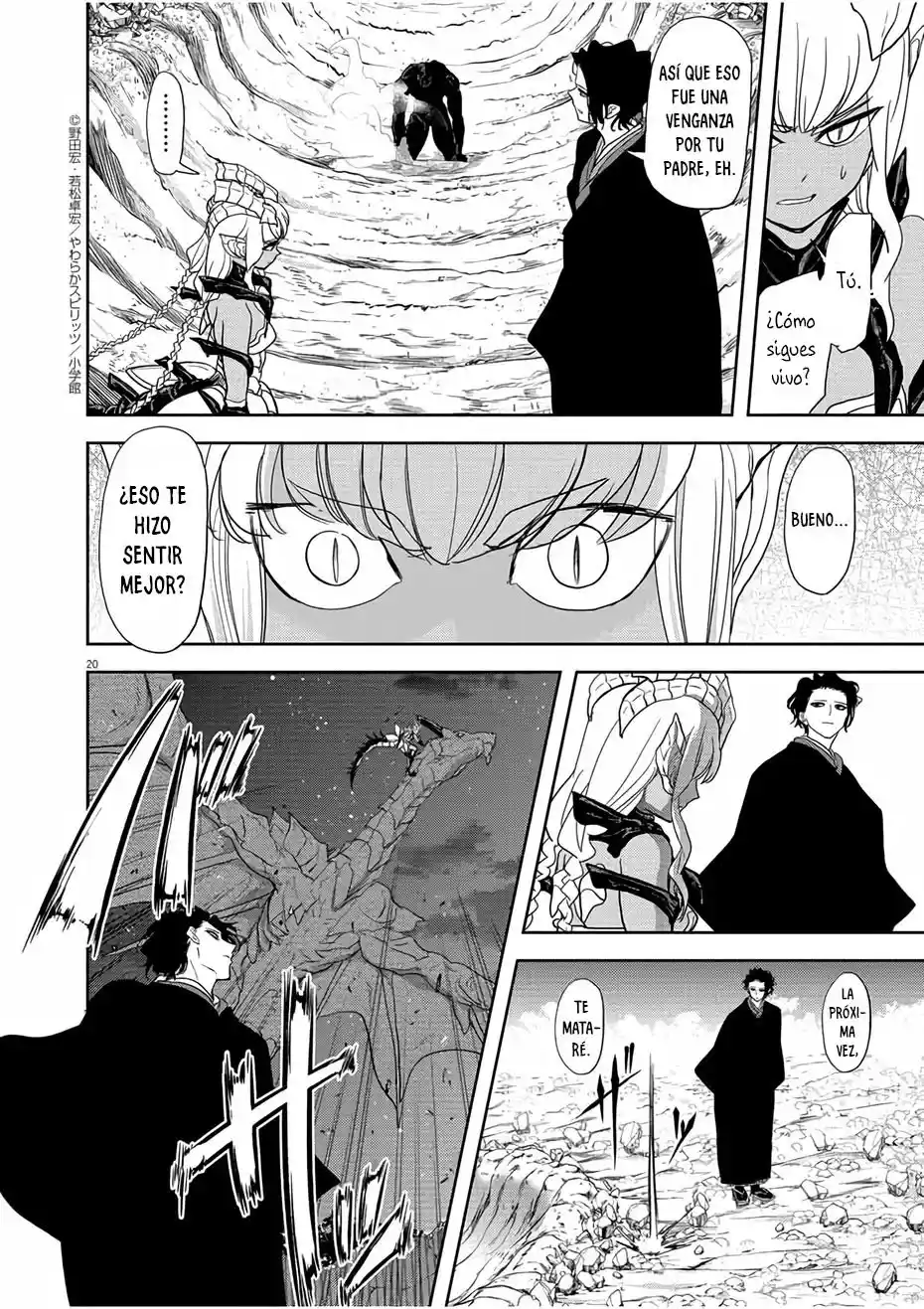 Isekai Shikkaku - Capítulo 16 - Página 21 - LectorTMOo