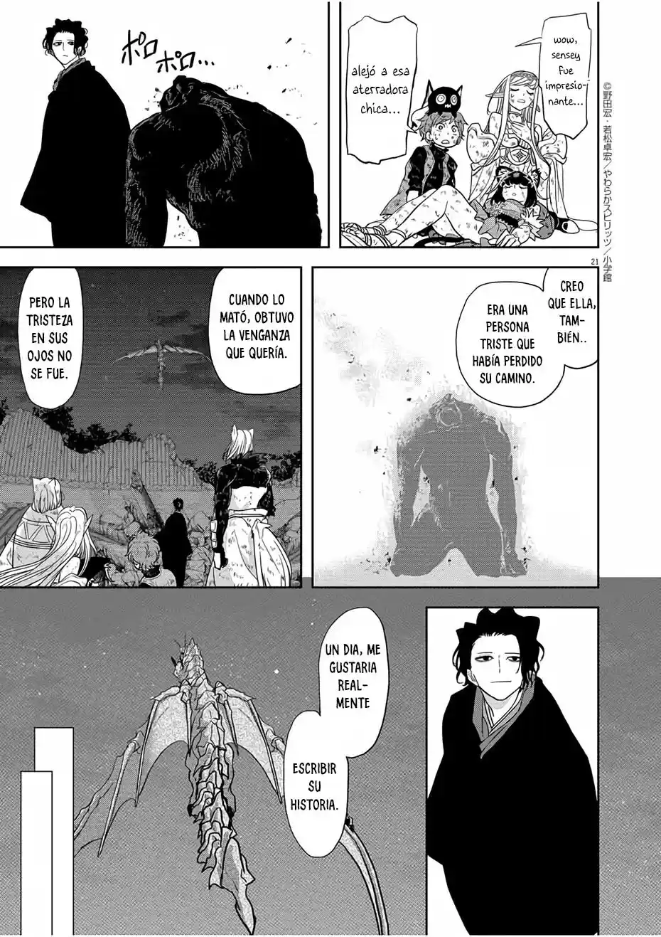 Isekai Shikkaku - Capítulo 16 - Página 22 - LectorTMOo