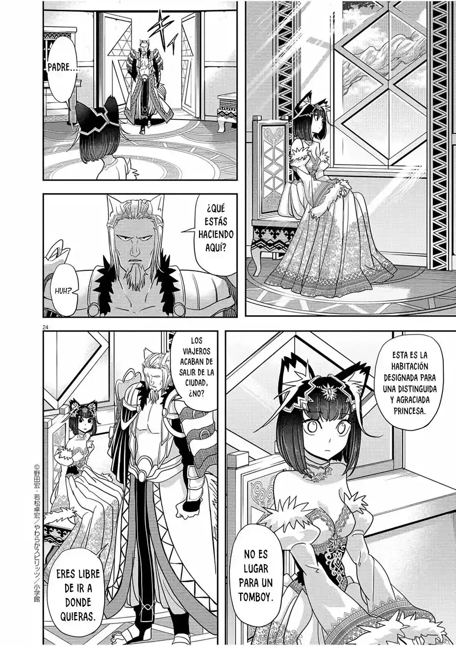 Isekai Shikkaku - Capítulo 16 - Página 25 - LectorTMOo