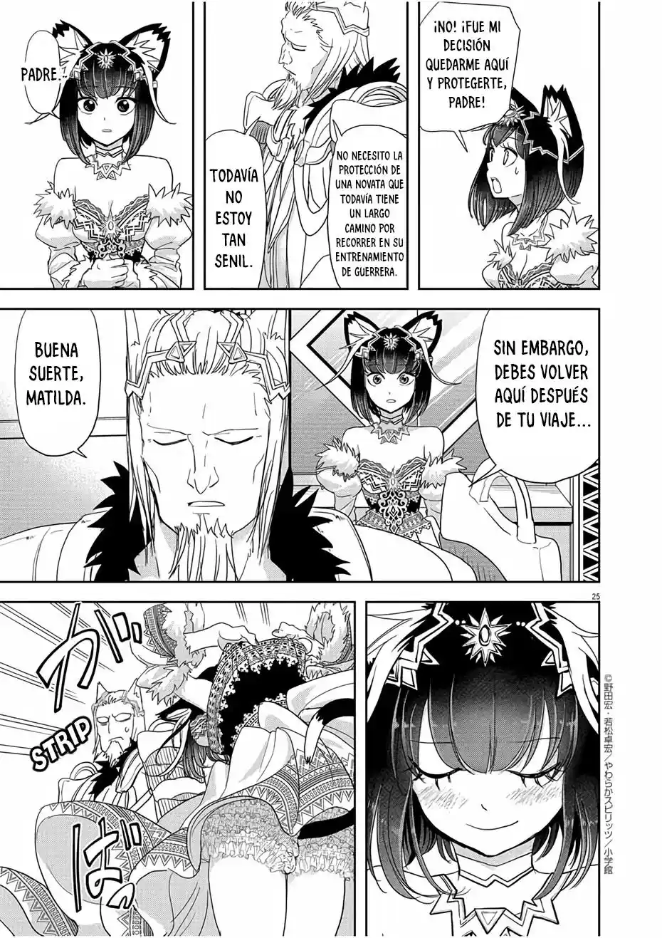 Isekai Shikkaku - Capítulo 16 - Página 26 - LectorTMOo
