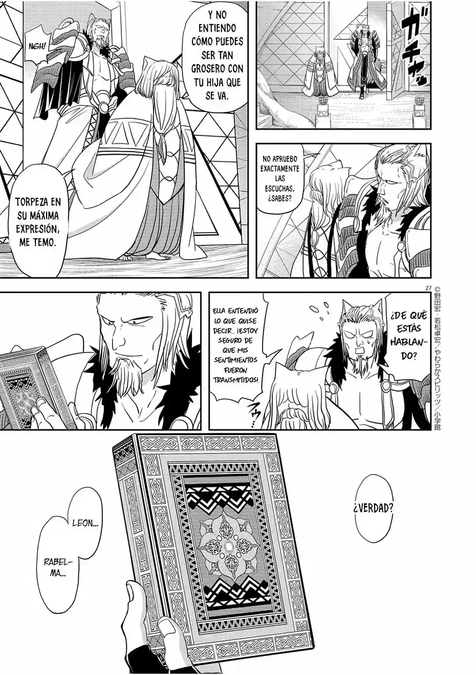 Isekai Shikkaku - Capítulo 16 - Página 28 - LectorTMOo