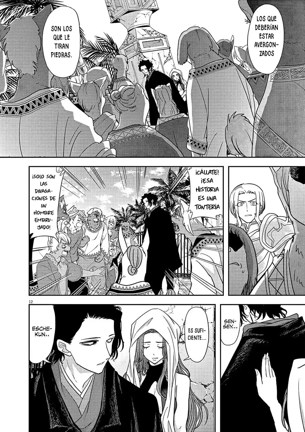 Isekai Shikkaku - Capítulo 19 - Página 13 - LectorTMOo