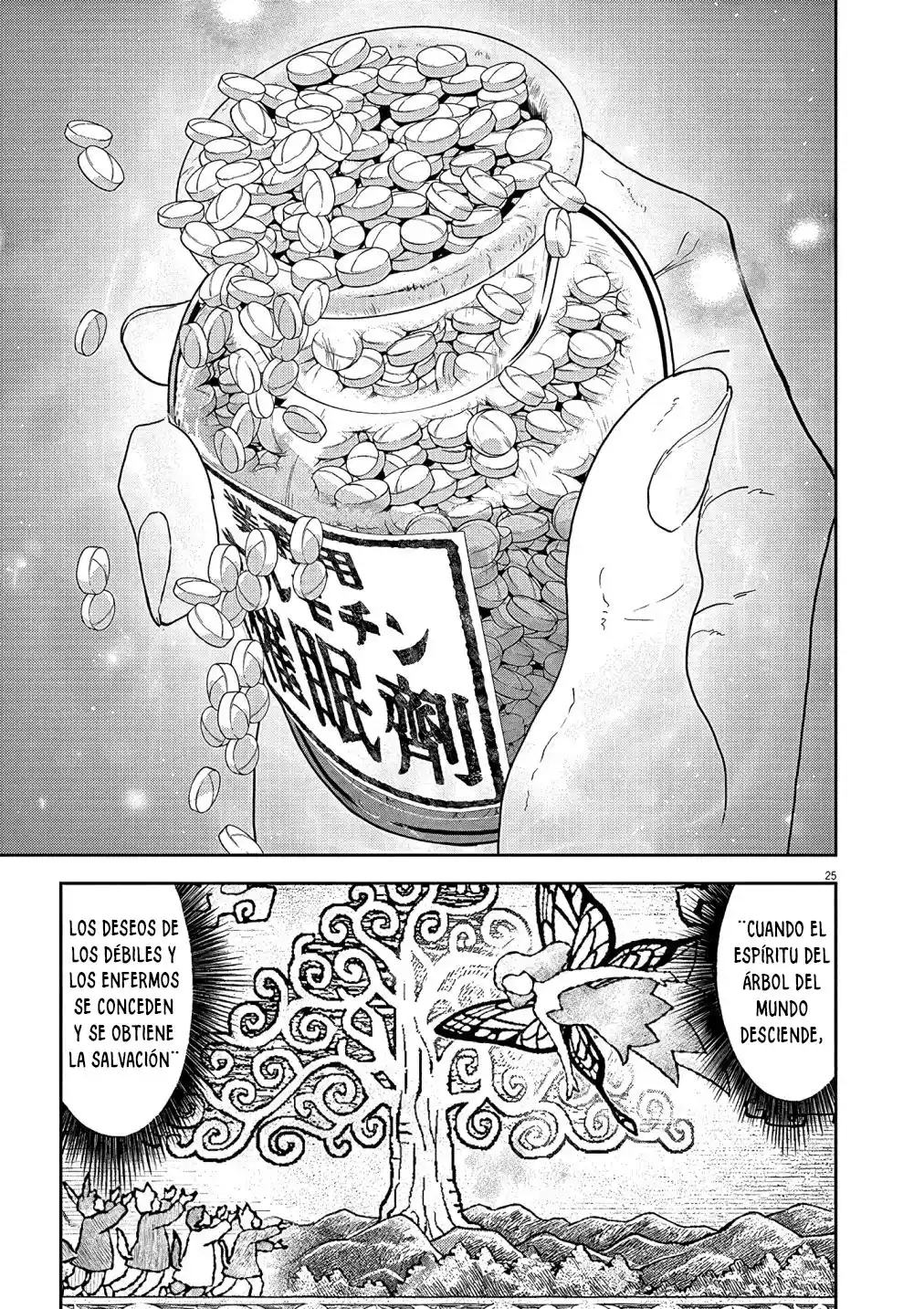 Isekai Shikkaku - Capítulo 19 - Página 25 - LectorTMOo