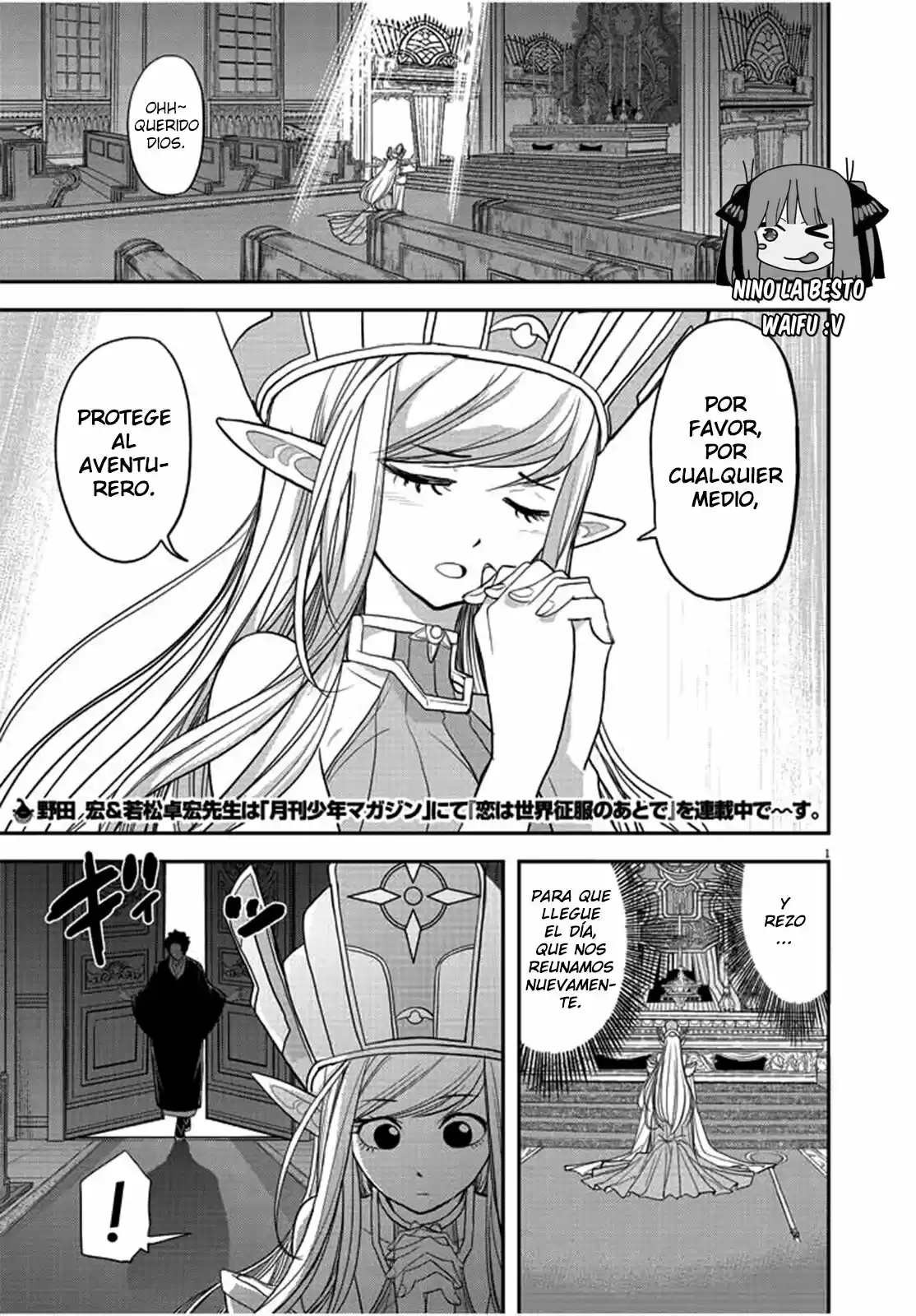 Isekai Shikkaku - Capítulo 2 - Página 3 - LectorTMOo
