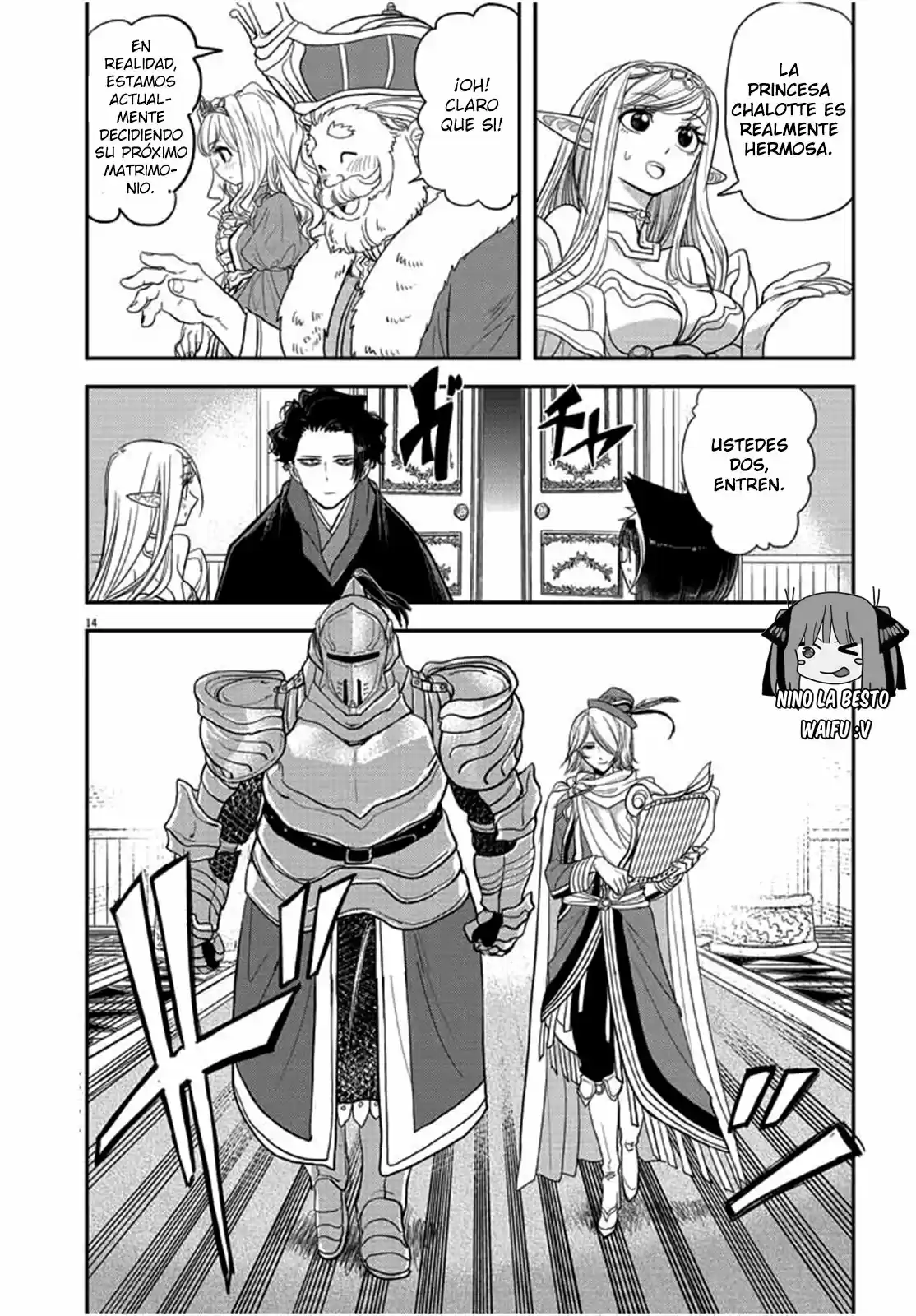 Isekai Shikkaku - Capítulo 2 - Página 16 - LectorTMOo