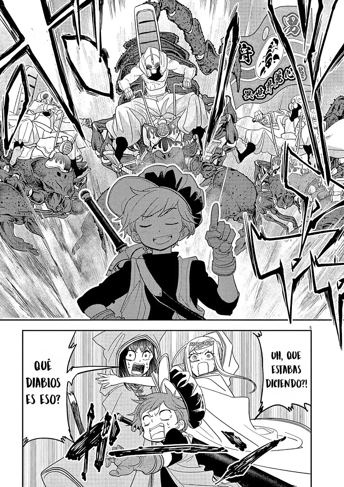 Isekai Shikkaku - Capítulo 20 - Página 7 - LectorTMOo