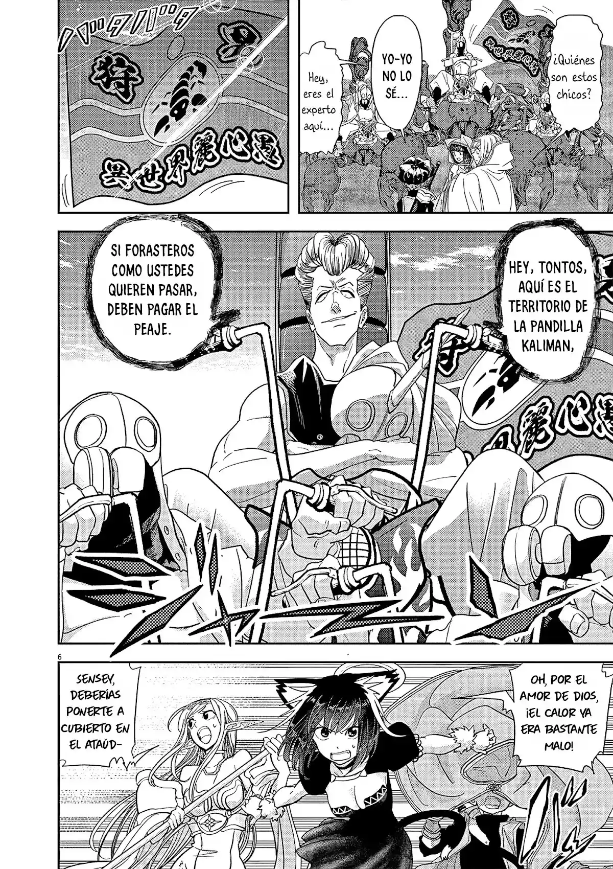 Isekai Shikkaku - Capítulo 20 - Página 8 - LectorTMOo