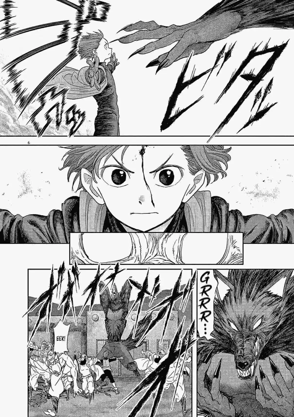 Isekai Shikkaku - Capítulo 22 - Página 8 - LectorTMOo