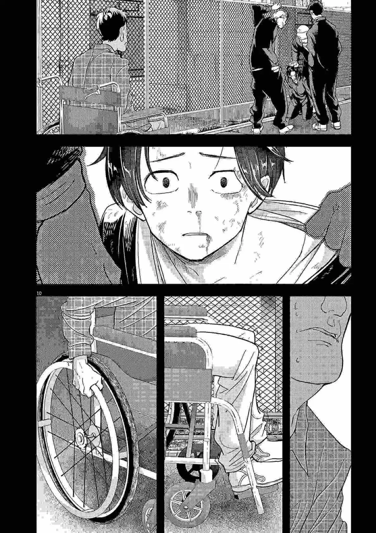 Isekai Shikkaku - Capítulo 22 - Página 12 - LectorTMOo