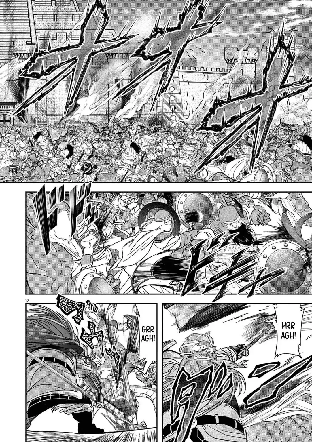 Isekai Shikkaku - Capítulo 24 - Página 13 - LectorTMOo