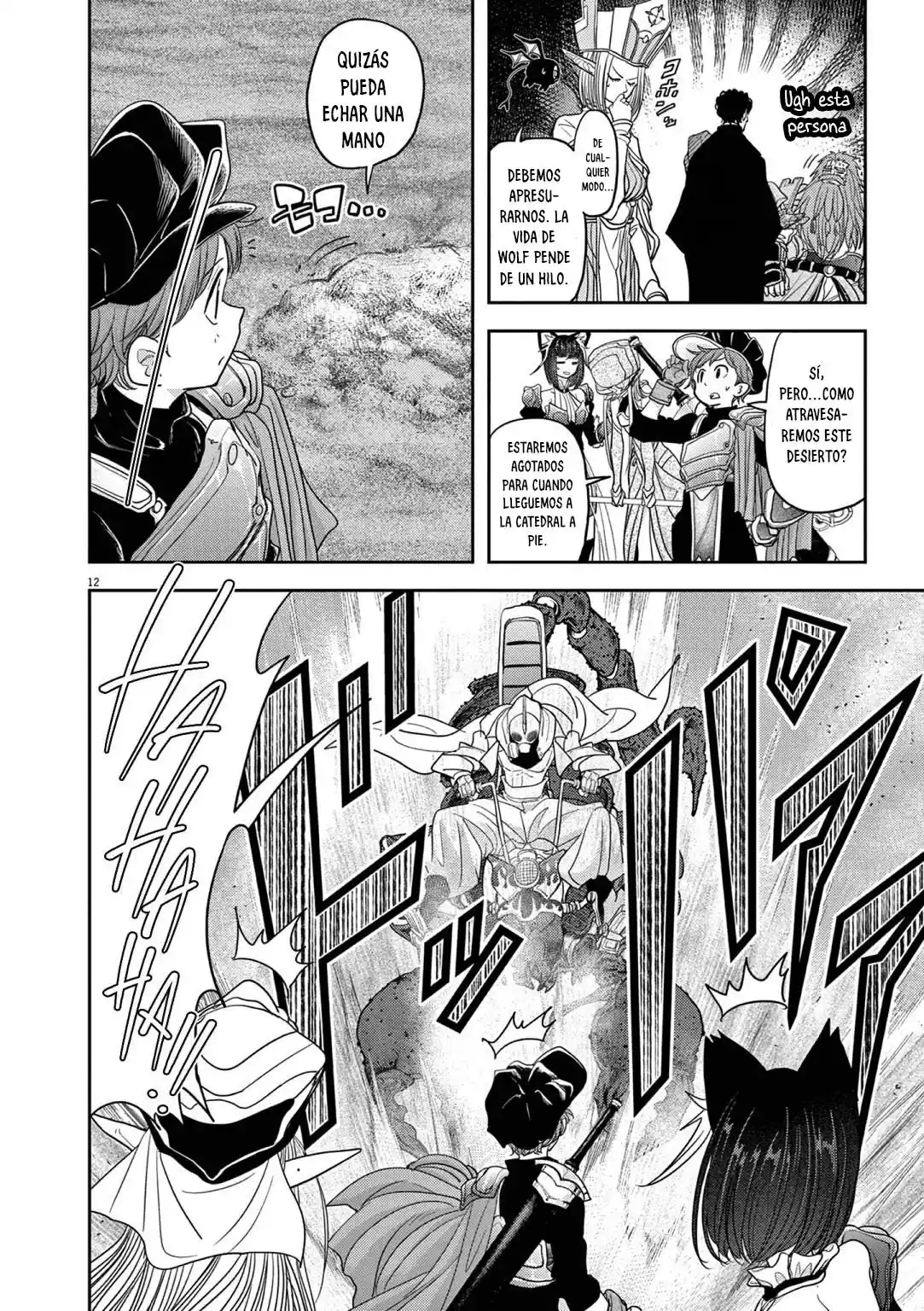 Isekai Shikkaku - Capítulo 25 - Página 13 - LectorTMOo