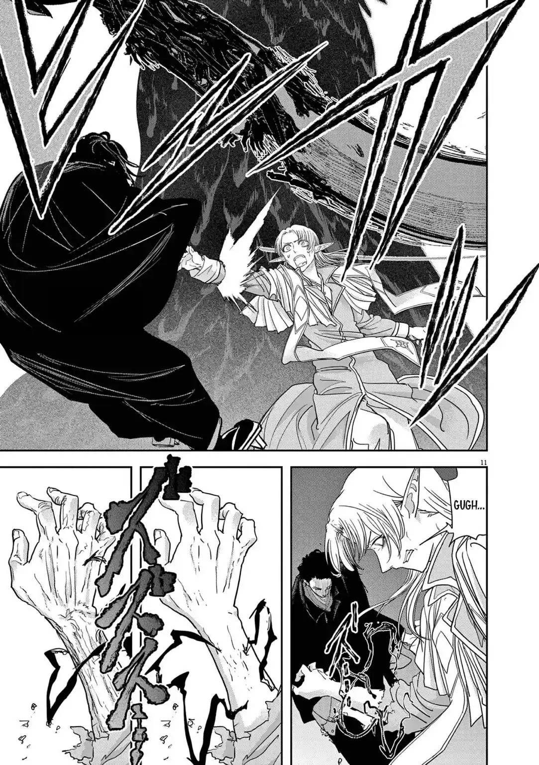 Isekai Shikkaku - Capítulo 27 - Página 12 - LectorTMOo