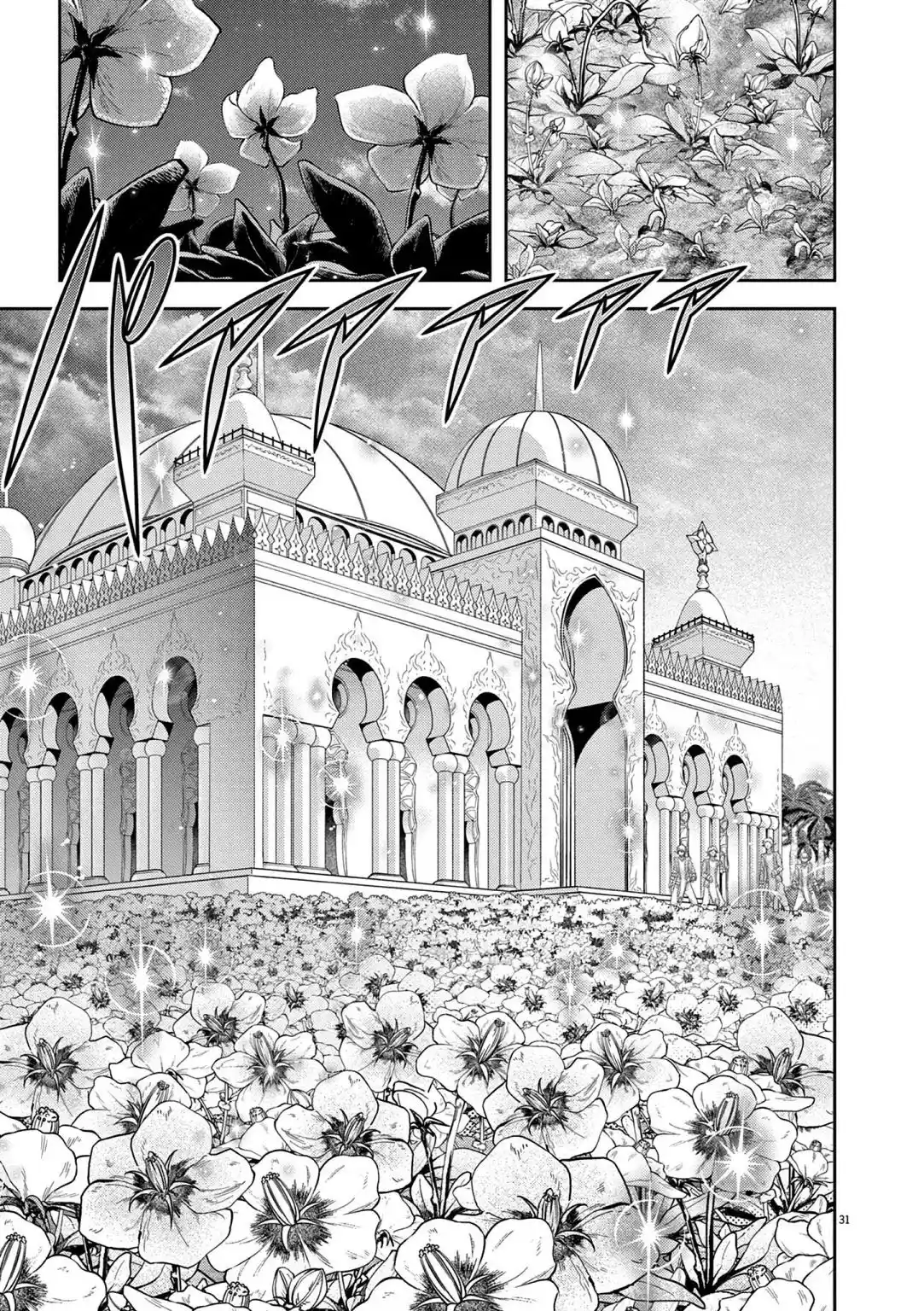 Isekai Shikkaku - Capítulo 27 - Página 32 - LectorTMOo